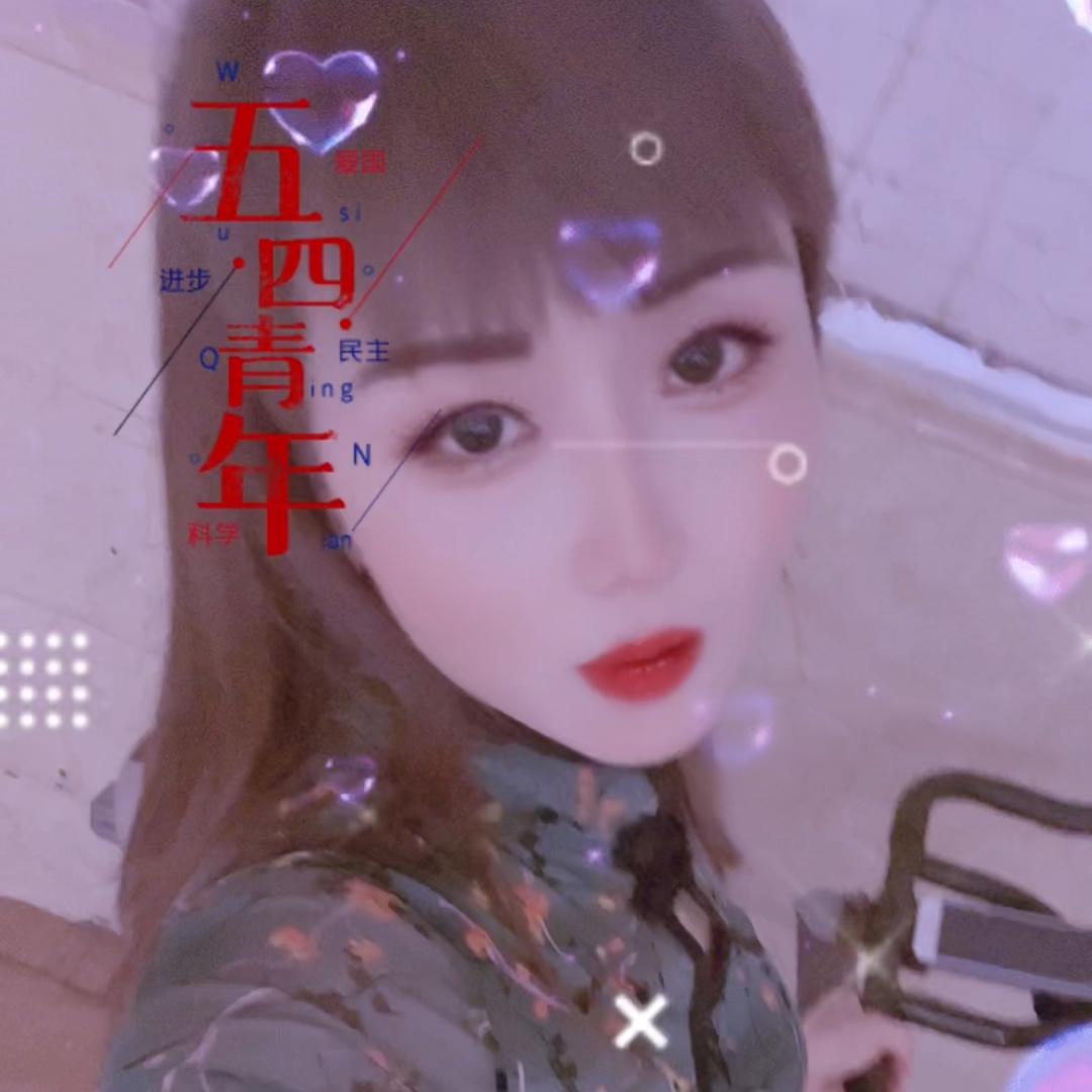 金妹