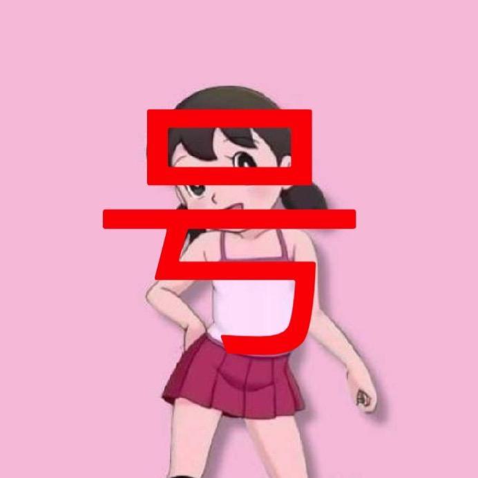 小含网游（账号测评）
