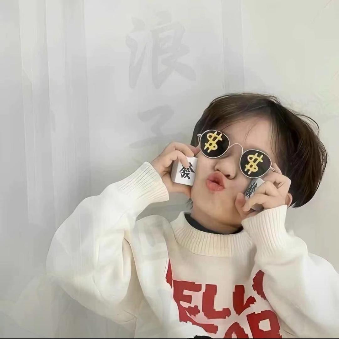 多读书多睡觉少吃零食多看报