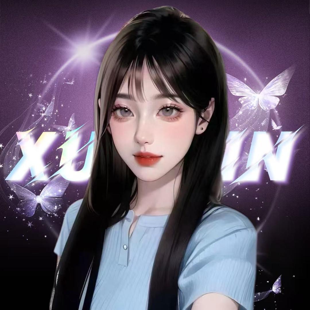 Xy.在意🎀