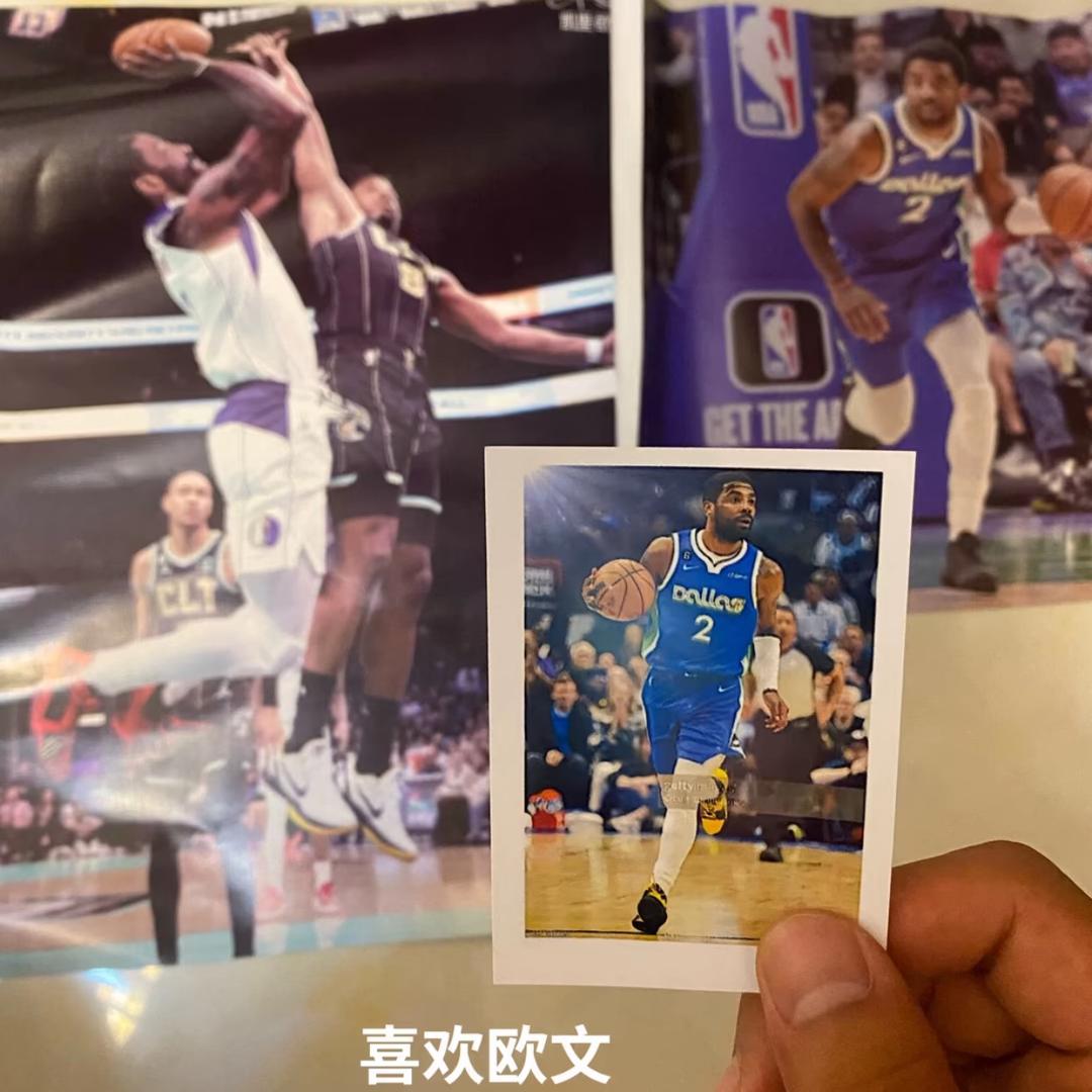 小苏