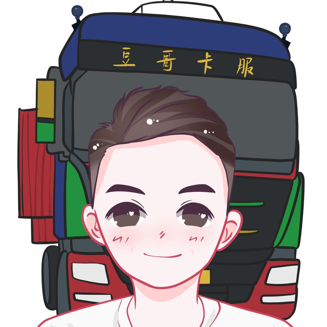 豆哥卡服志文（ETC办理注销）锂电池骆驼