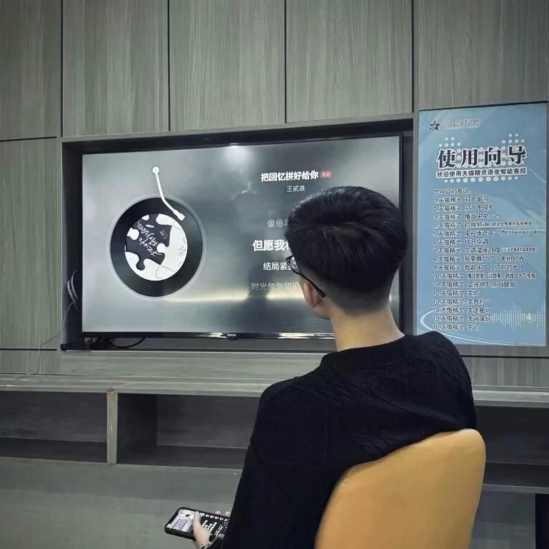 爱吃🍐.
