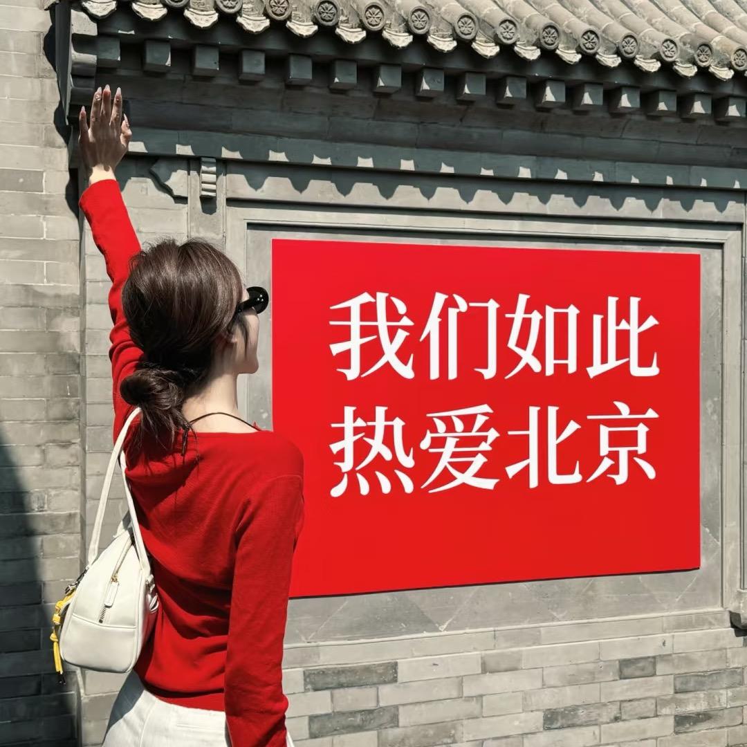 馨予带你开心游_湘旅多情