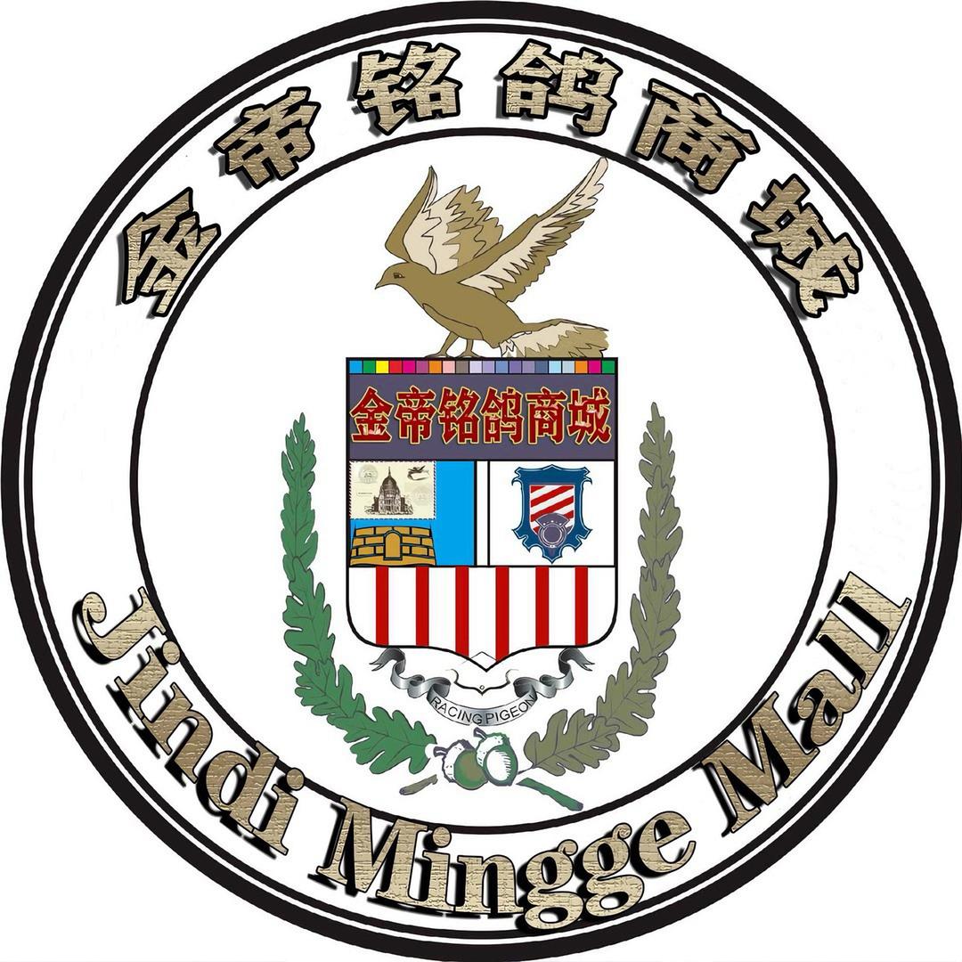 金蒂铭鸽商城