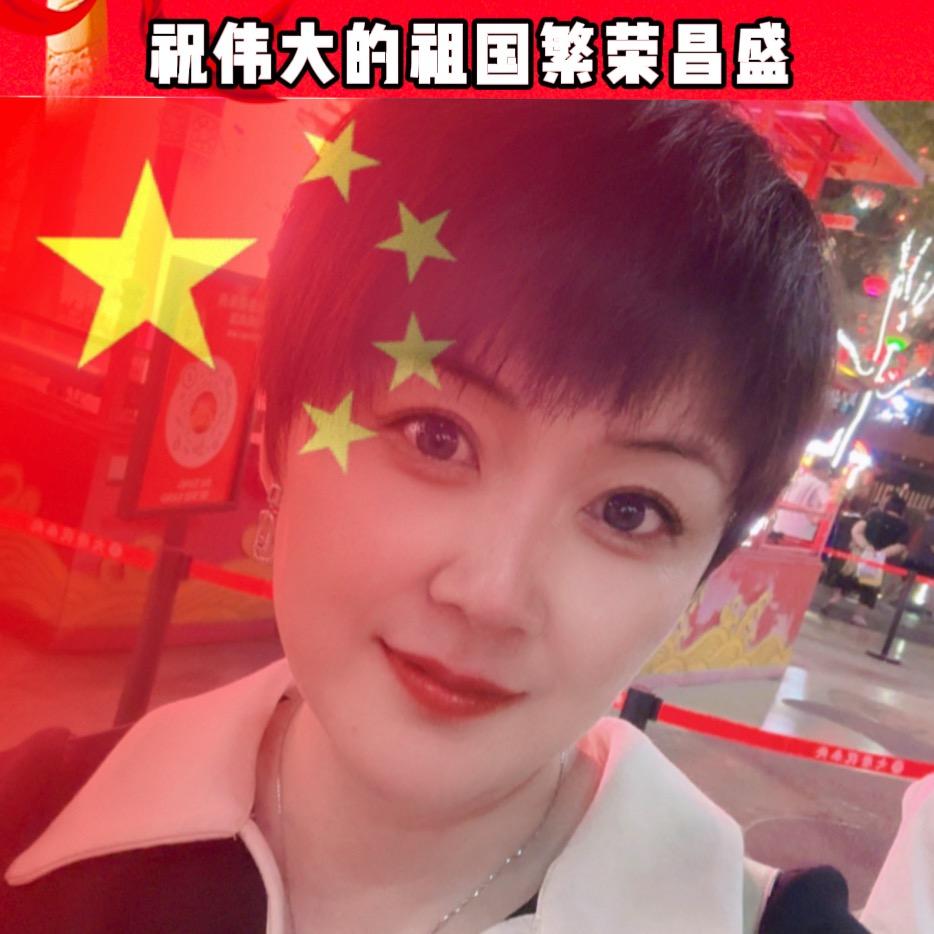 🌹菲姐🌹