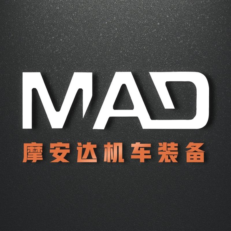 摩安达机车装备