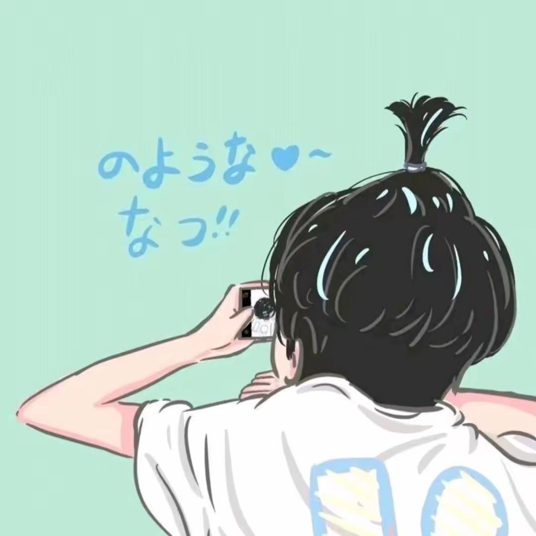 冷冰冰