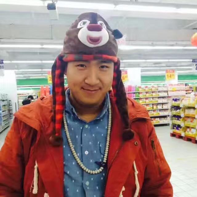 还是千