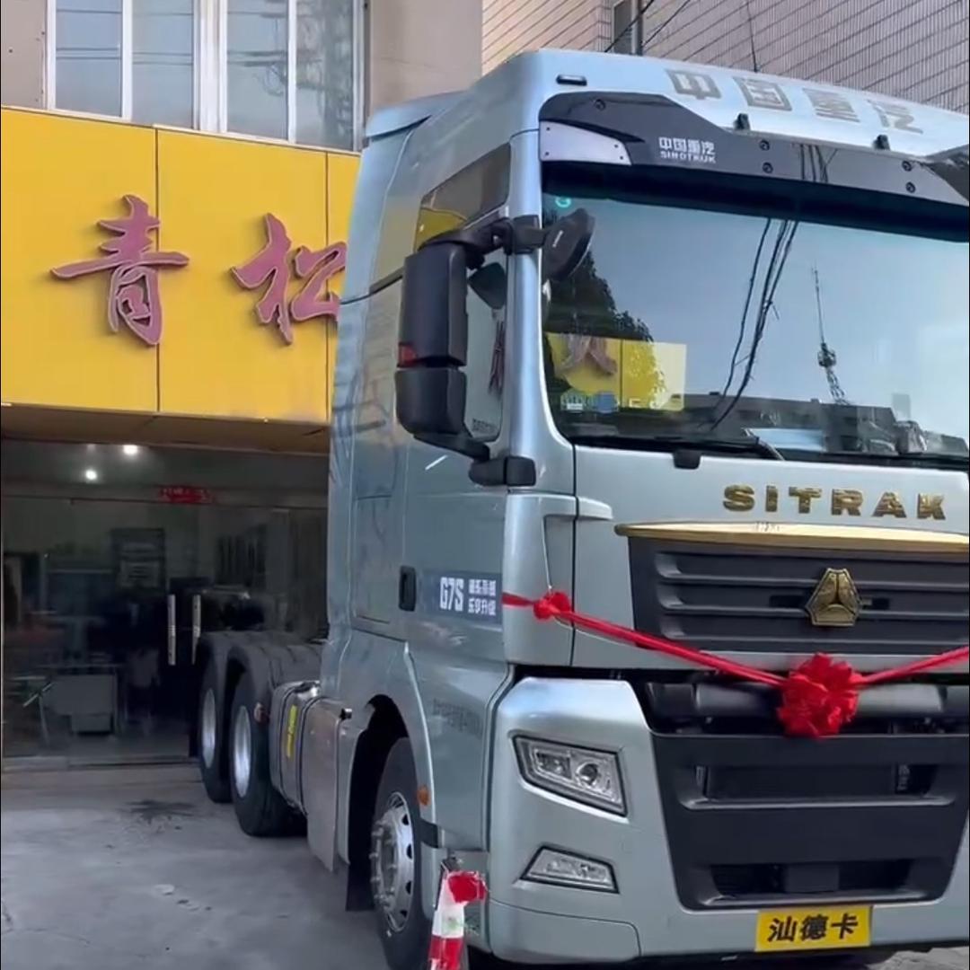 青松，长兴，孙松