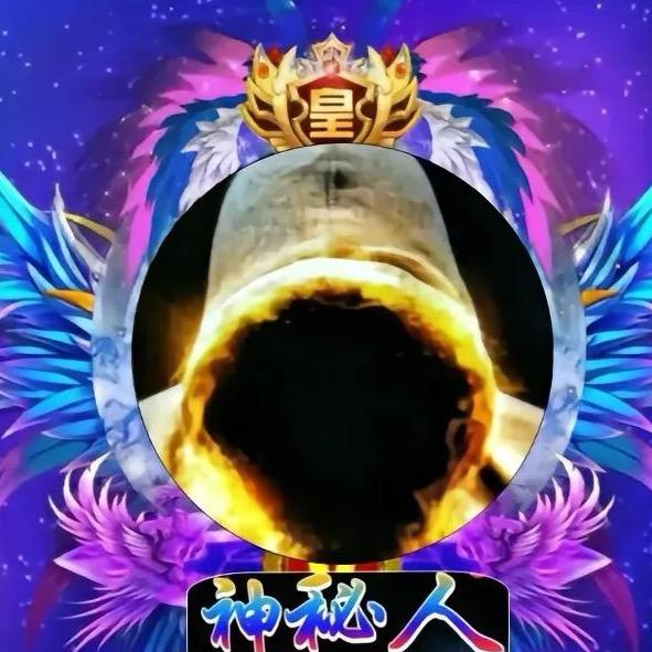 我的名字叫11