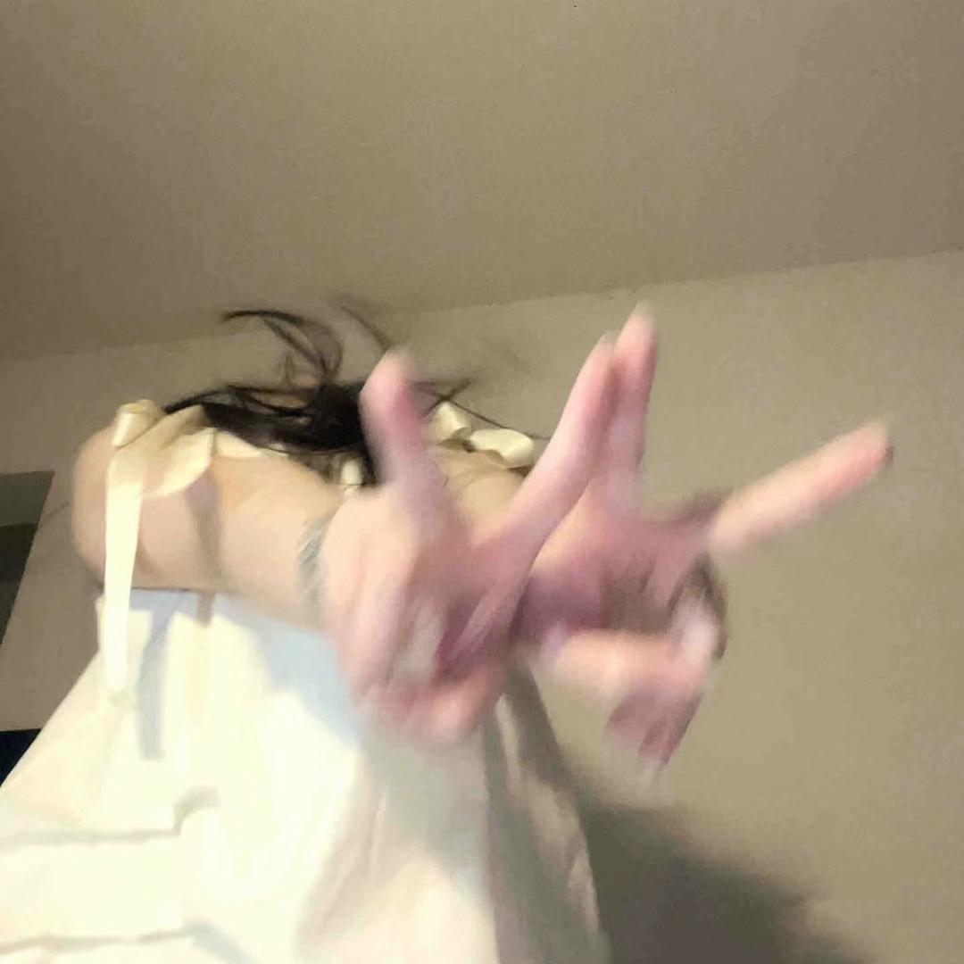 蓄腻酱