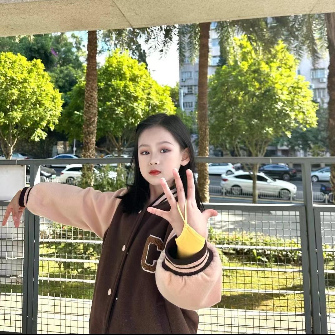 汐汐
