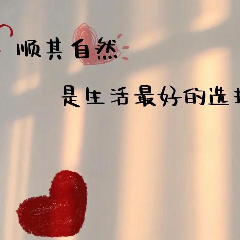 完结