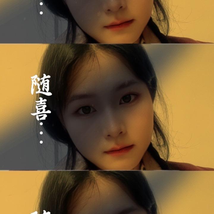 倩影