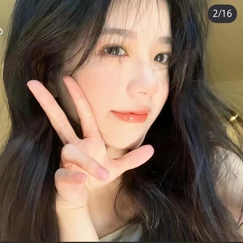如花小财主✨