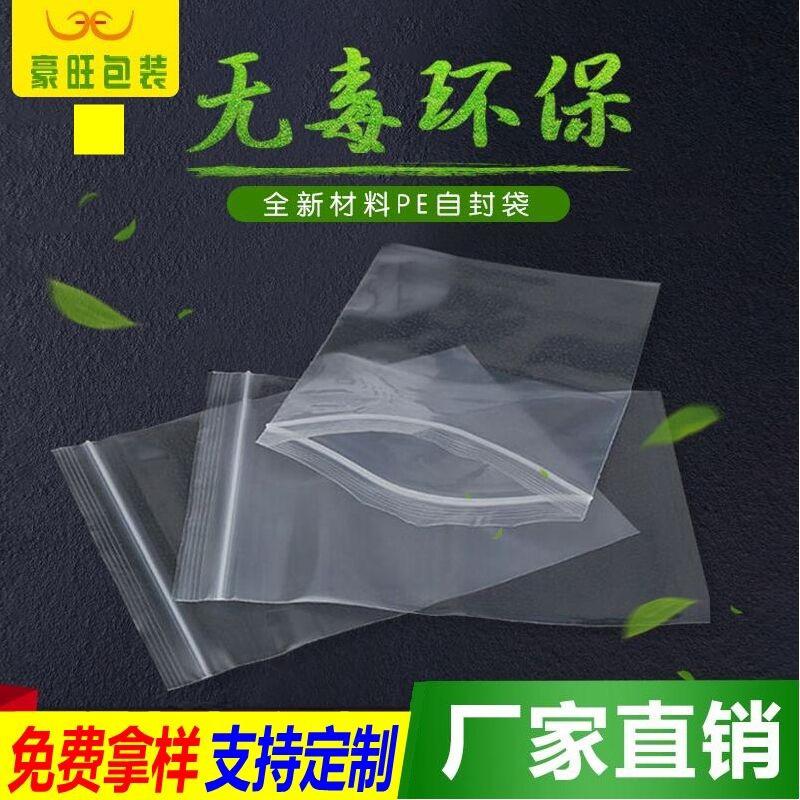 深圳市欣旺达包装制品有限公司