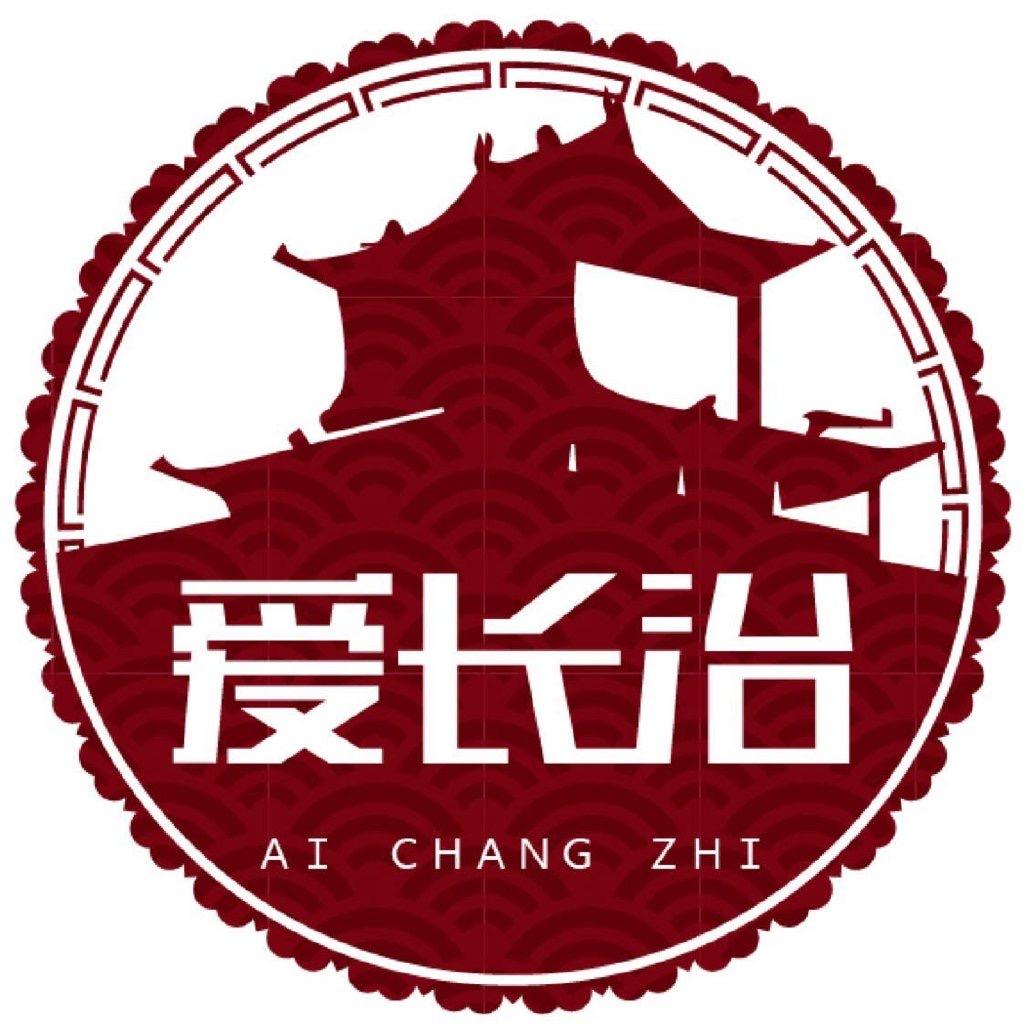 舌尖上的长治（旭东）