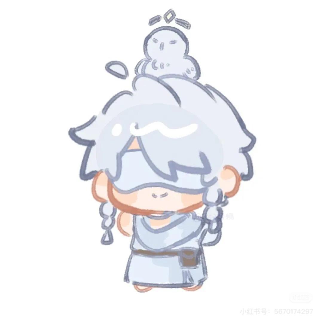 星河与予