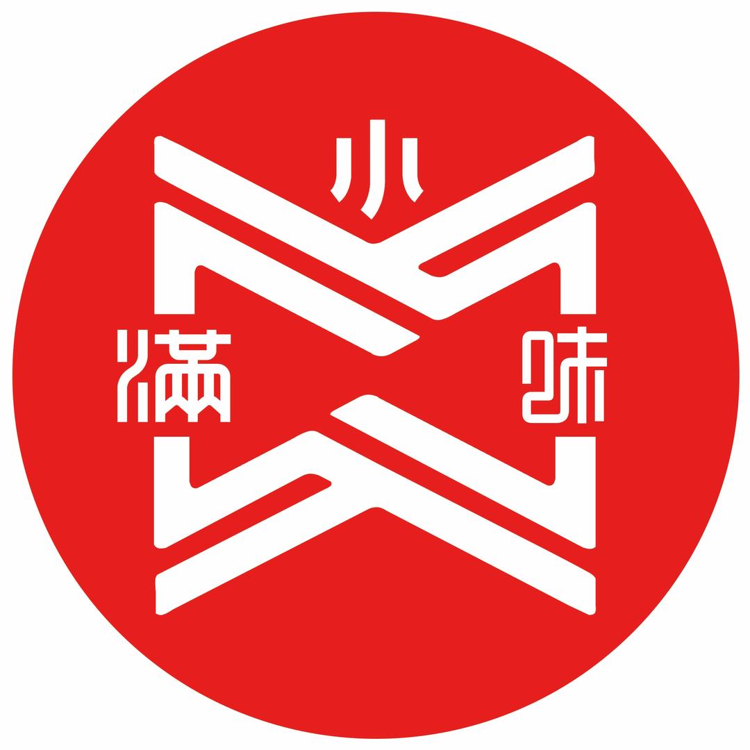 满小味火锅