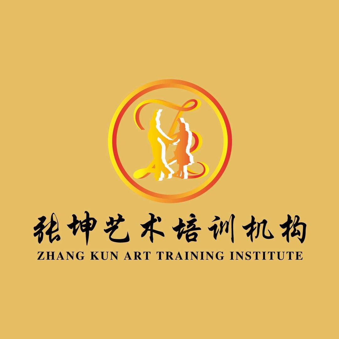 坤哥的拉丁库存（佛系版）