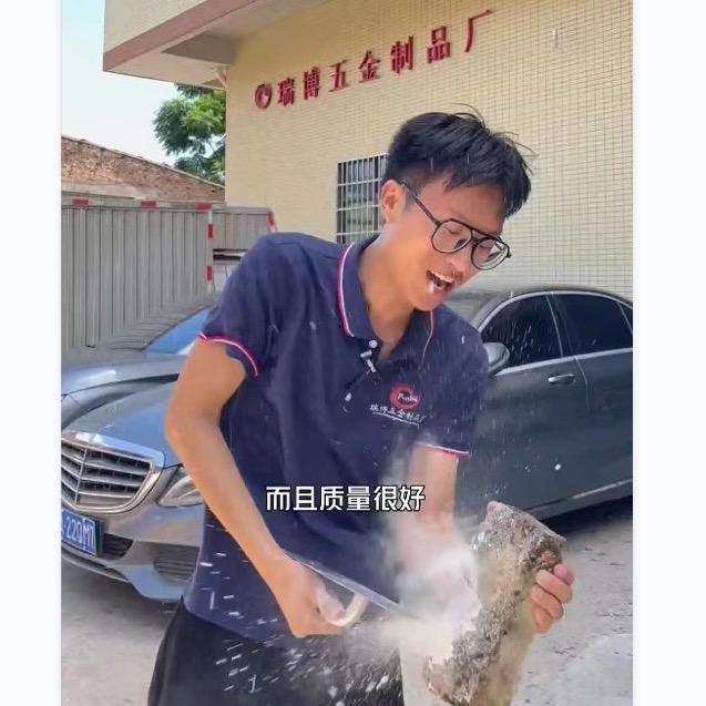 瑞博屏风拉手生产厂家