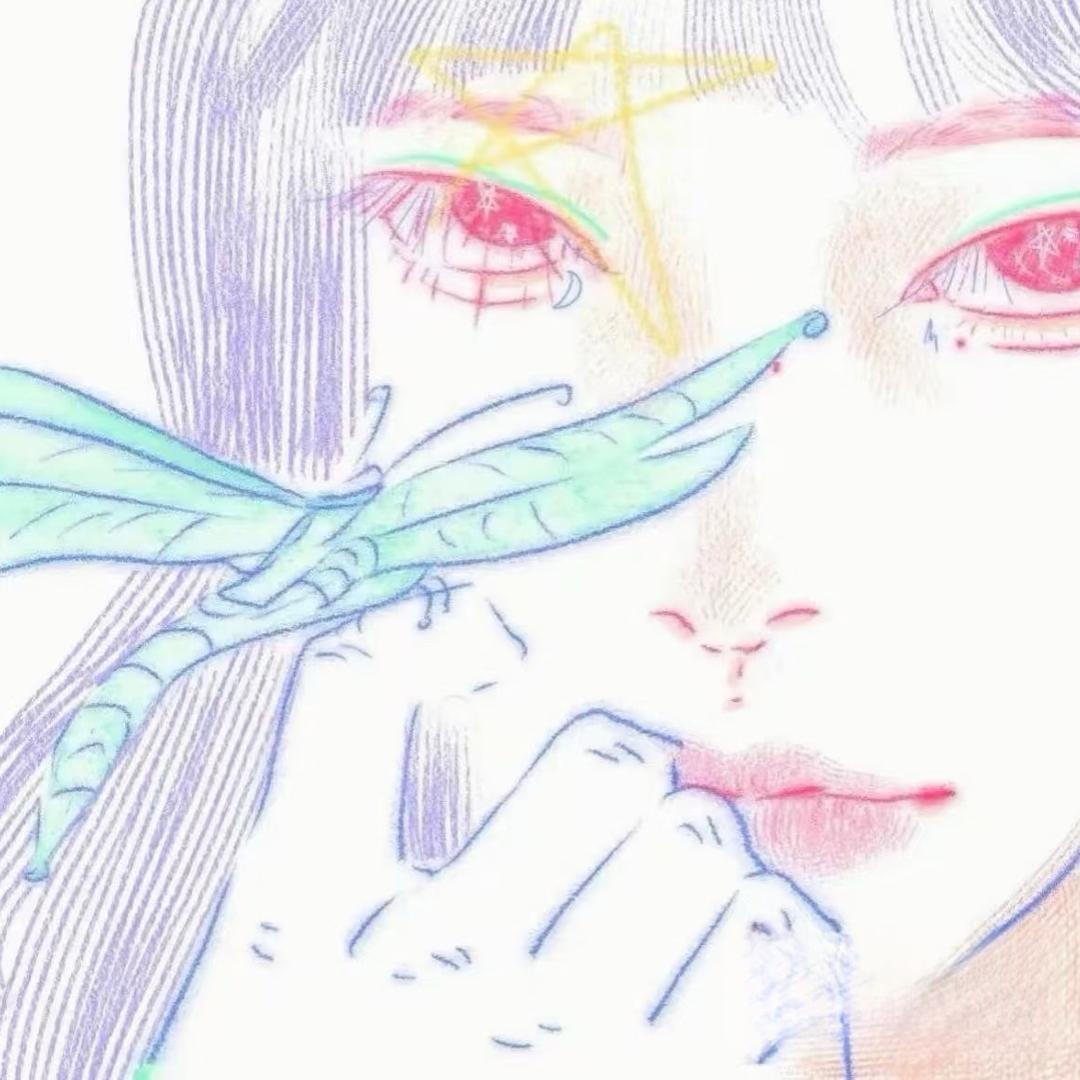 树