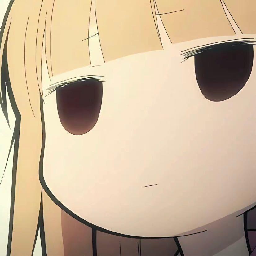 oi