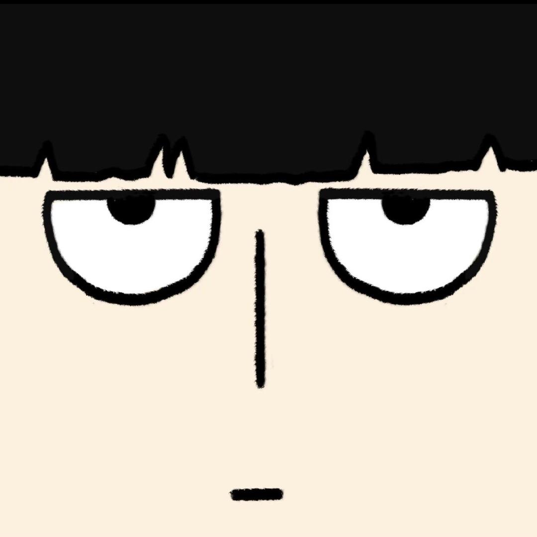 微笑