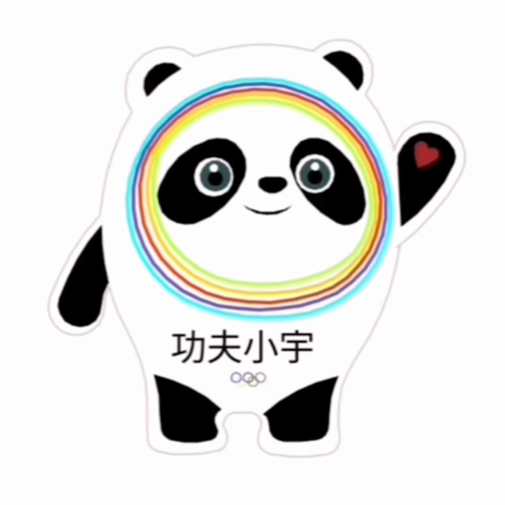 寂寞的鱼