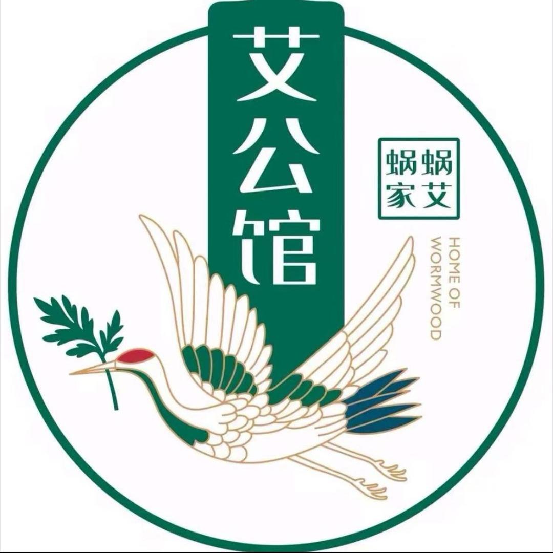 蜗艾蜗家-小C