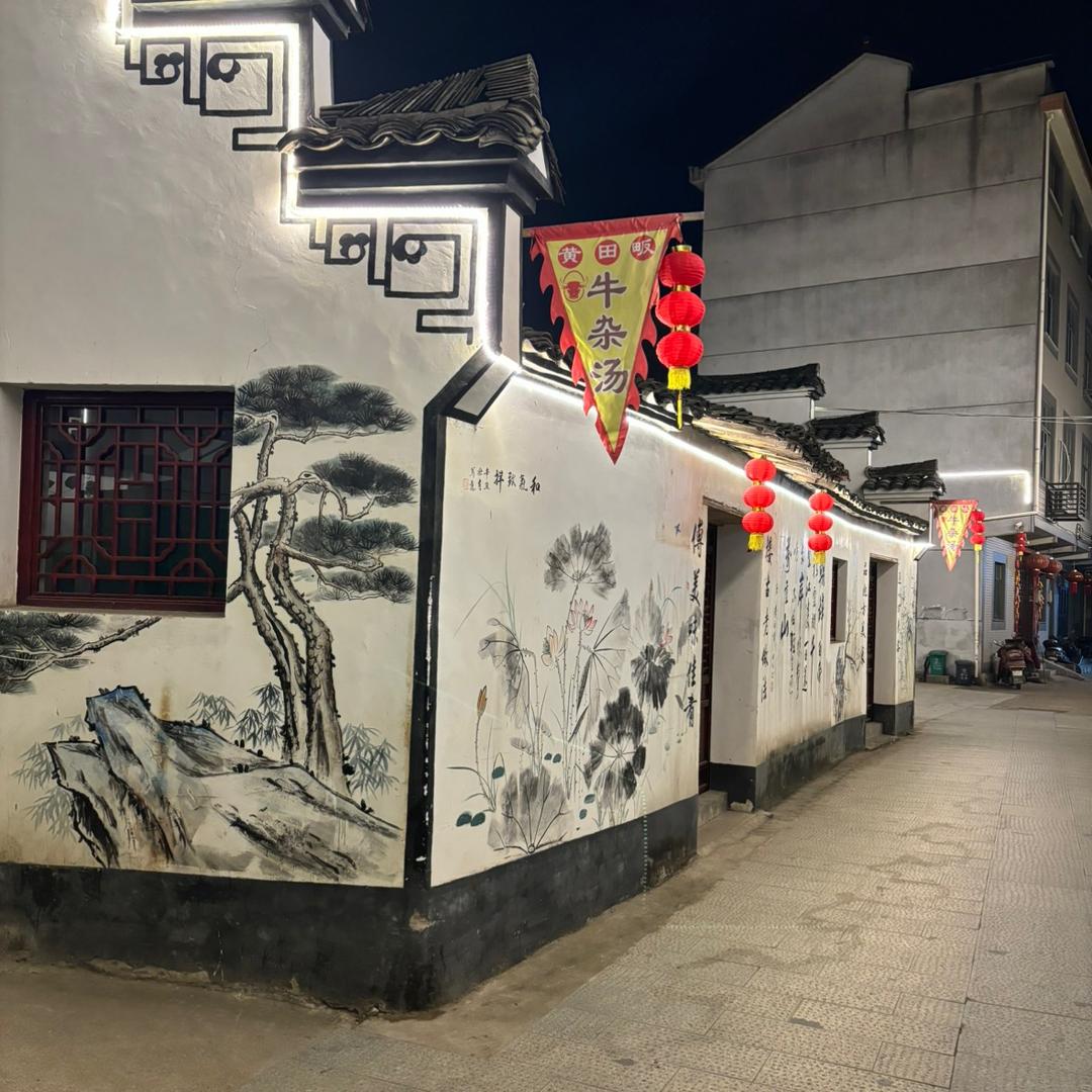 爱的歌曲