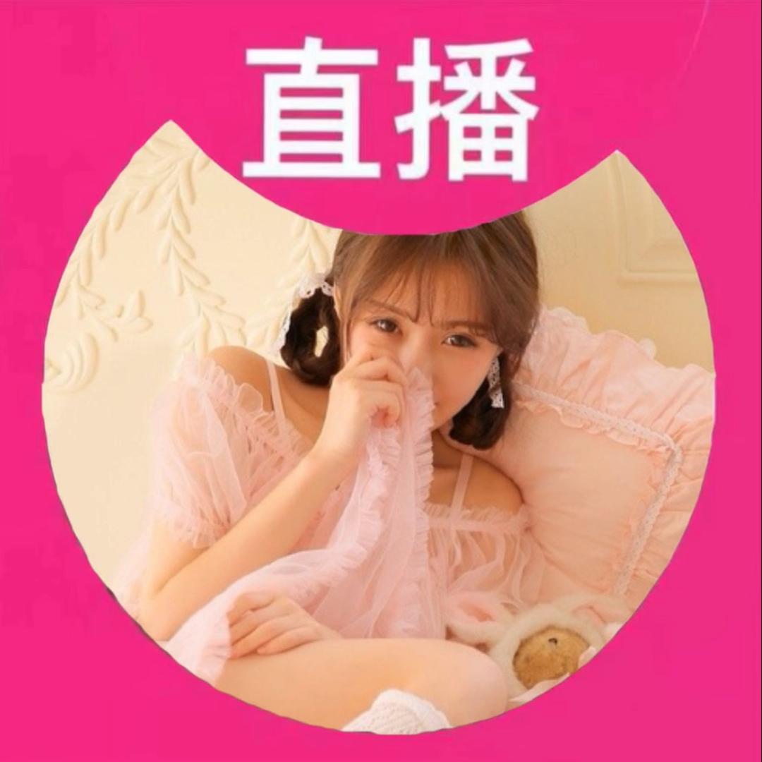 沪城美拍（主页版）