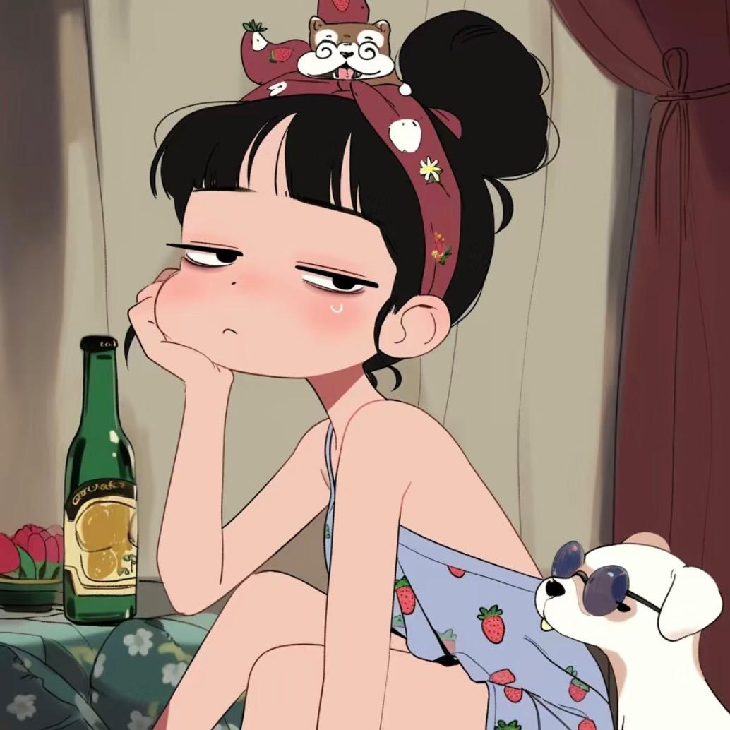 王二腻