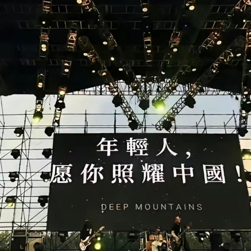 听一万次Jay