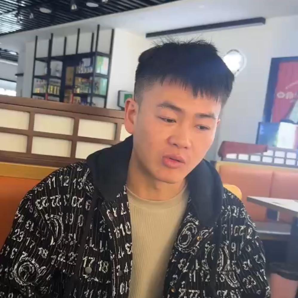 王生好