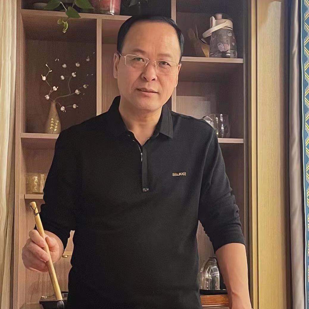 老颜书法(启功体)