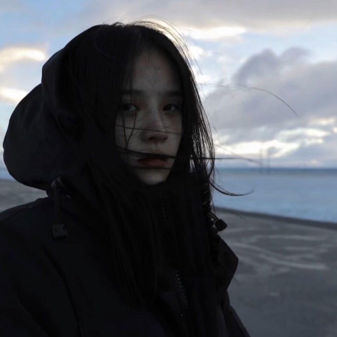 知.
