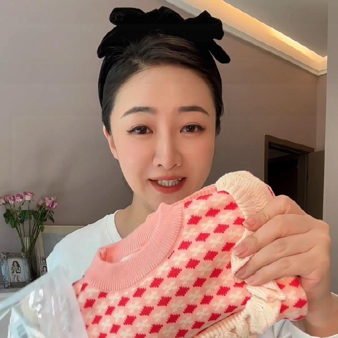 小柚麻麻