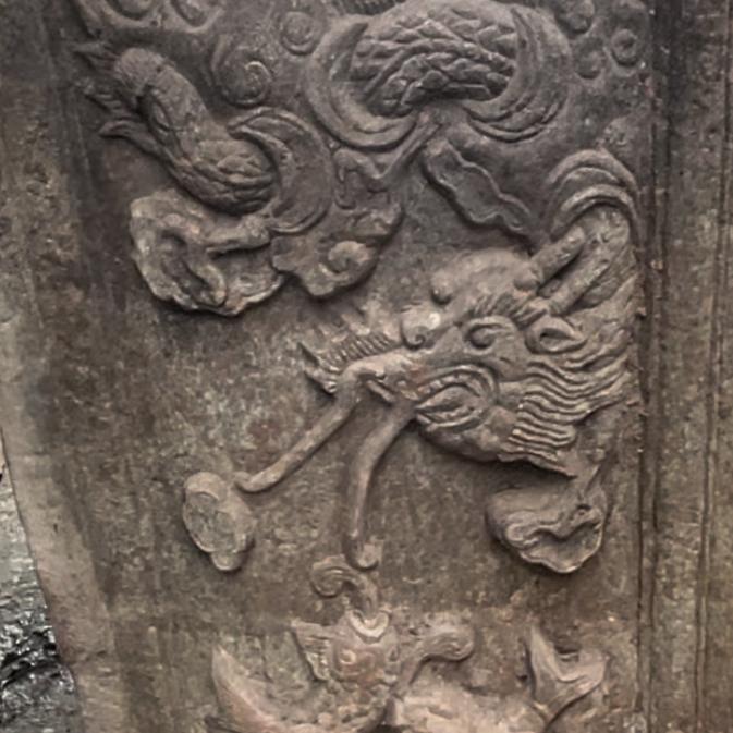 小艾  一线民俗