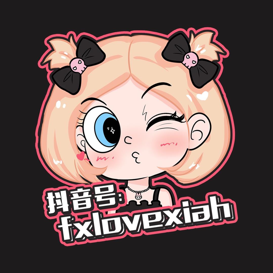 方暖暖的闲置基地