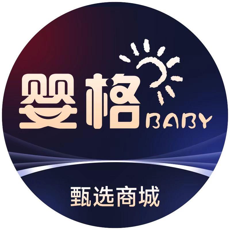 婴格baby甄选
