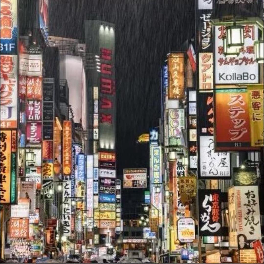 苏瓷在日本生活1