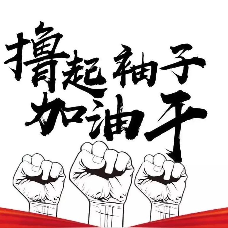 奕鸣甄选