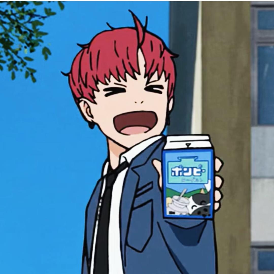 成都流泪的ToMaToES漫游达奇