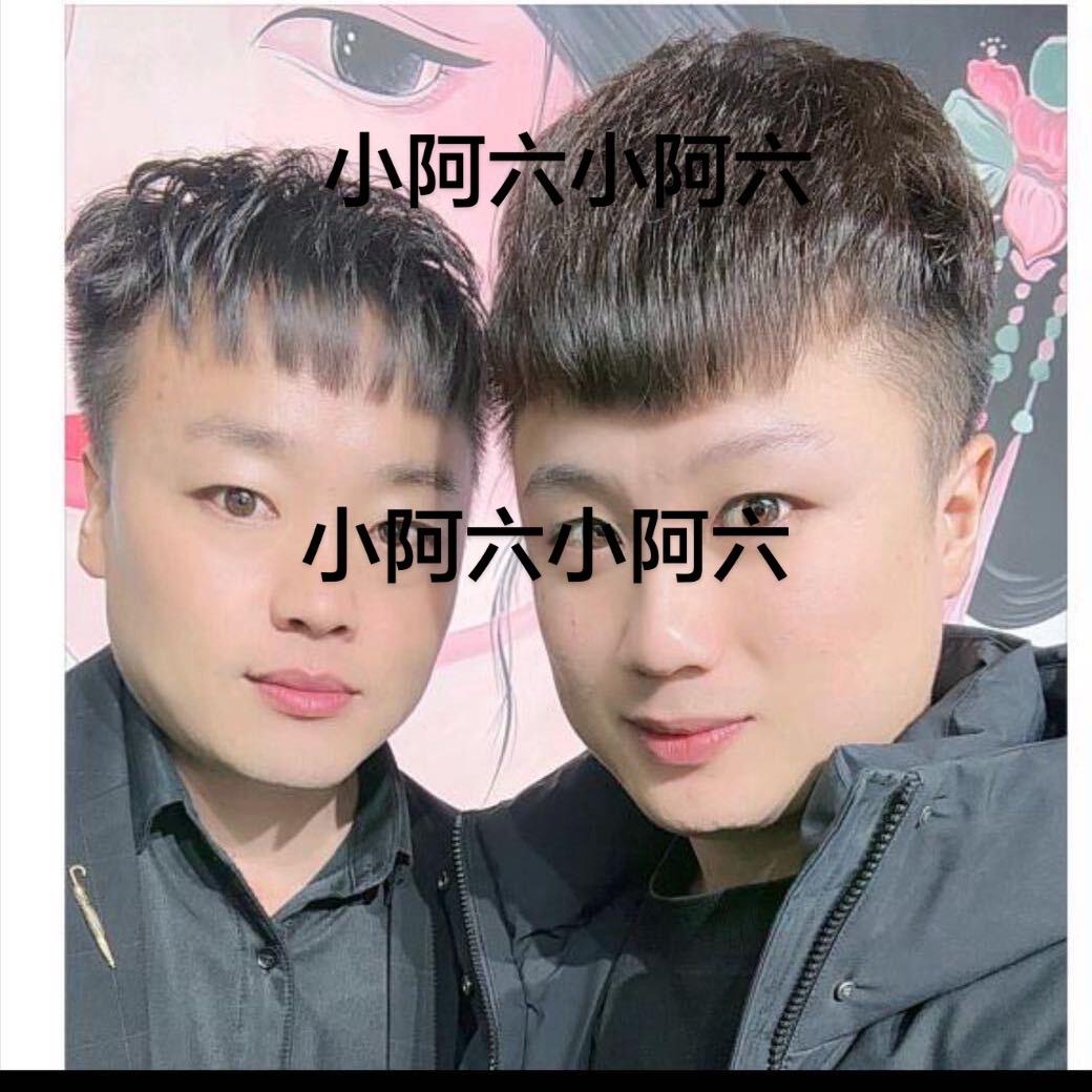 💎 🌟楠哥👫 沫沫（六）👠👠