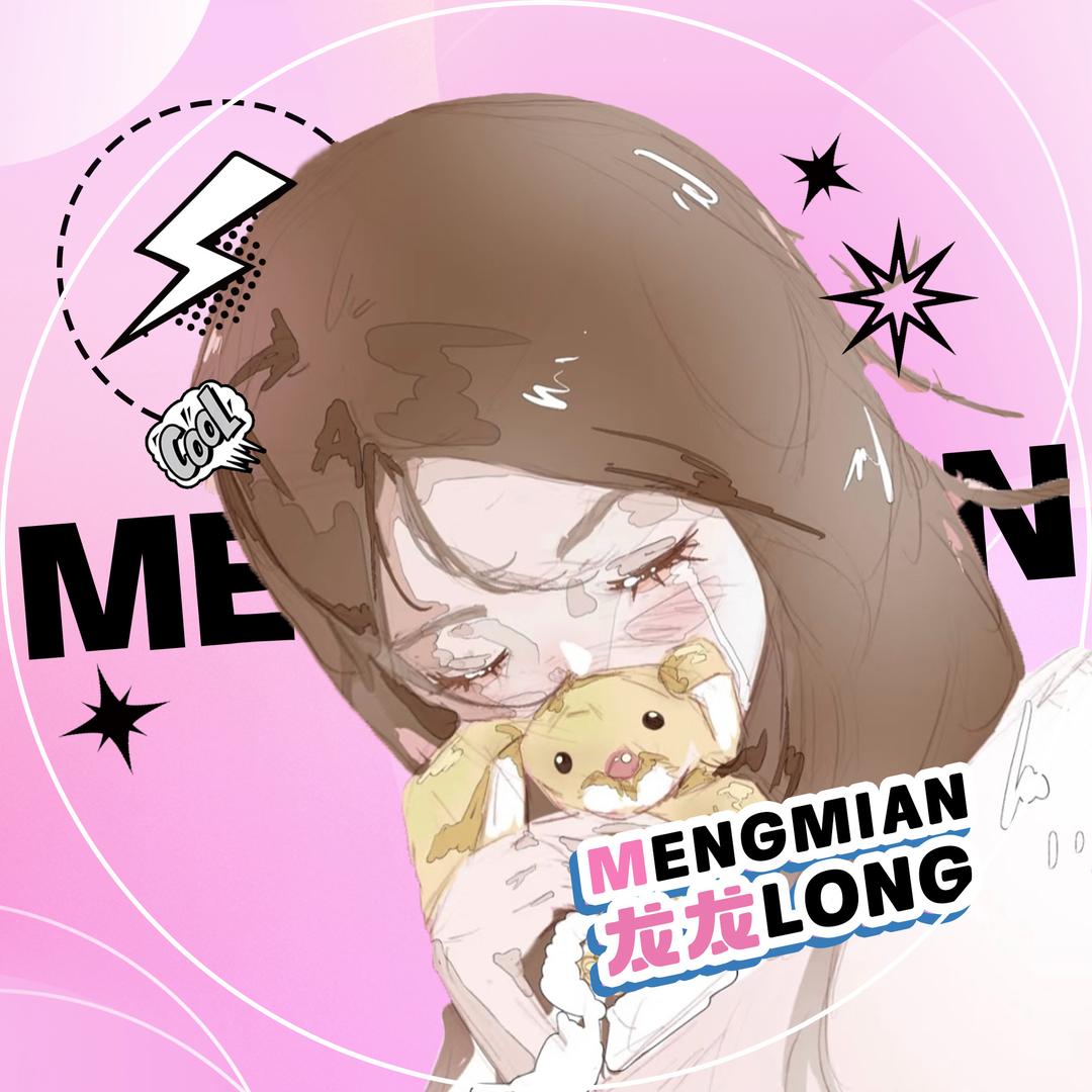 落难小土狗🐾ིྀ