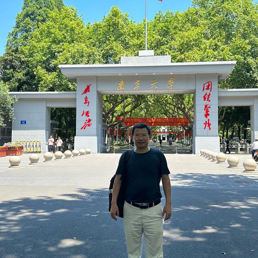 堪易文化阁
