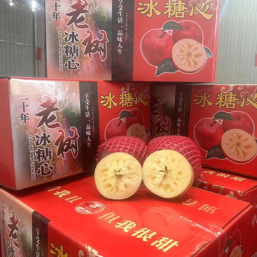 马氏果业水果供应链