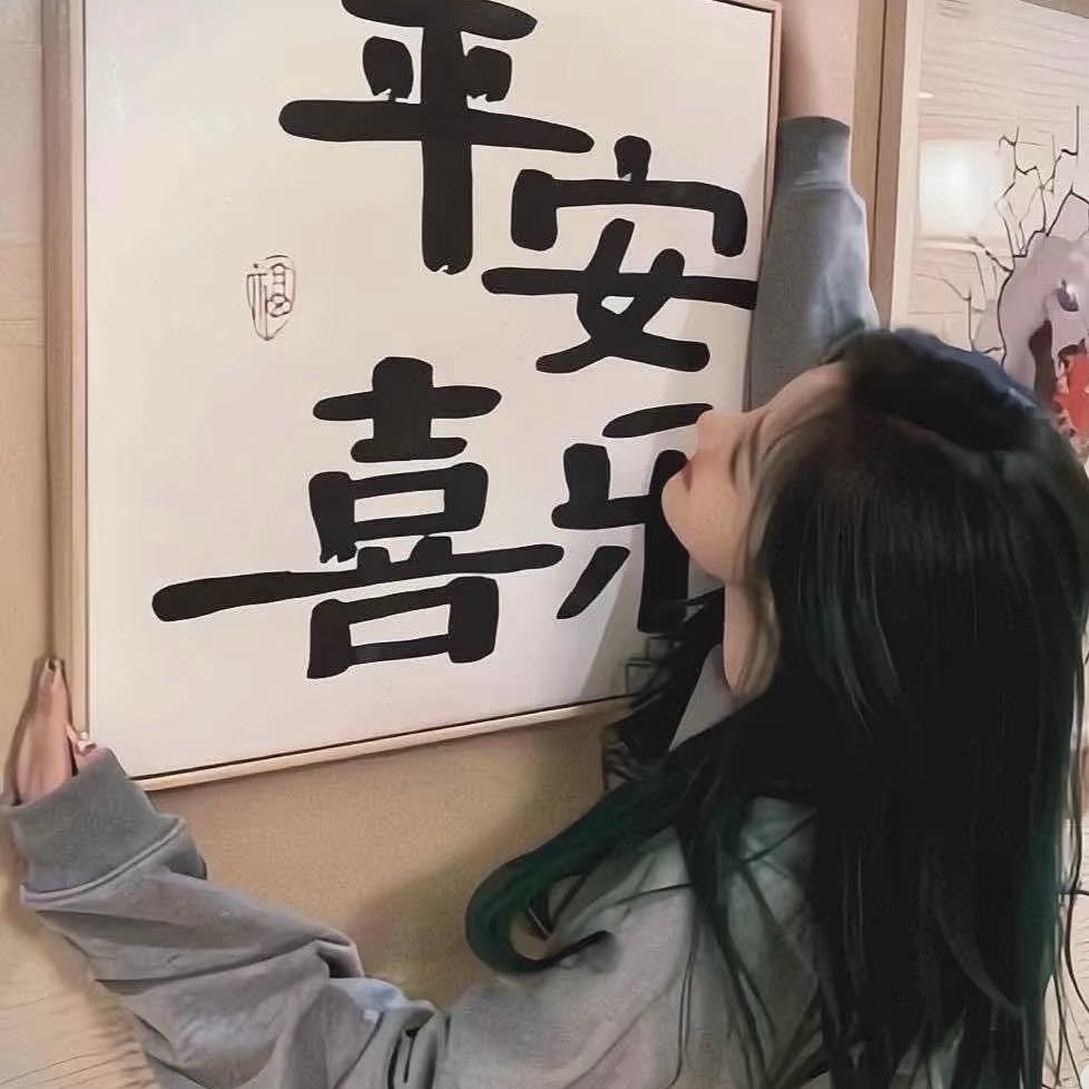 恩熙呀～
